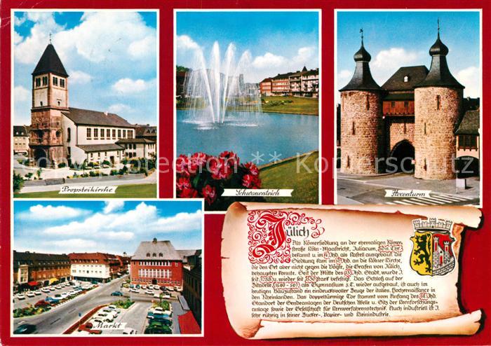 Juelich Hexenturm Schwanenteich Markt Probsteikirche