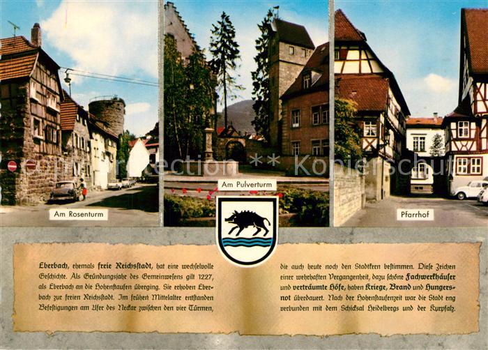 Eberbach Neckar Pulverturm Rosenturm Pfarrhof