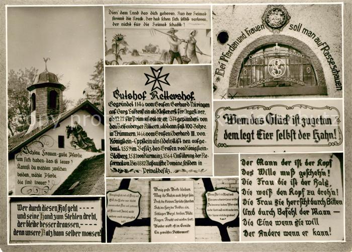 Rettershof Klostergut Restaurant