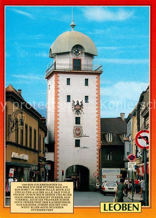 Leoben Stadttor