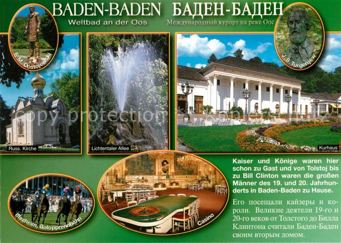 Baden-Baden Russ Kirche Lichtentaler Allee Kurhaus Iffezheimer Galopprennbahn Ca