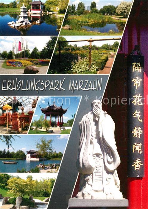 Marzahn Berlin Schwanenteich Erholungspark Tempel Statue