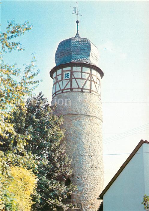 Mellrichstadt Buergerturm