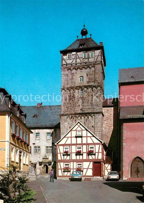Bischofsheim Rhoen Stadtturm