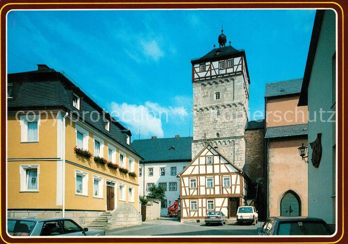 Bischofsheim Rhoen Partie am Zehntturm