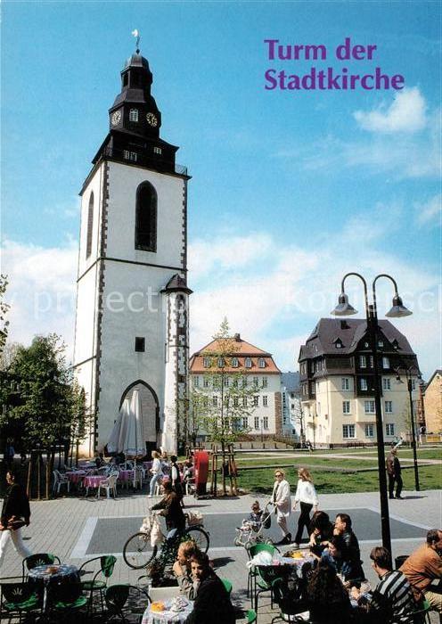 Giessen Lahn Stadtkirche