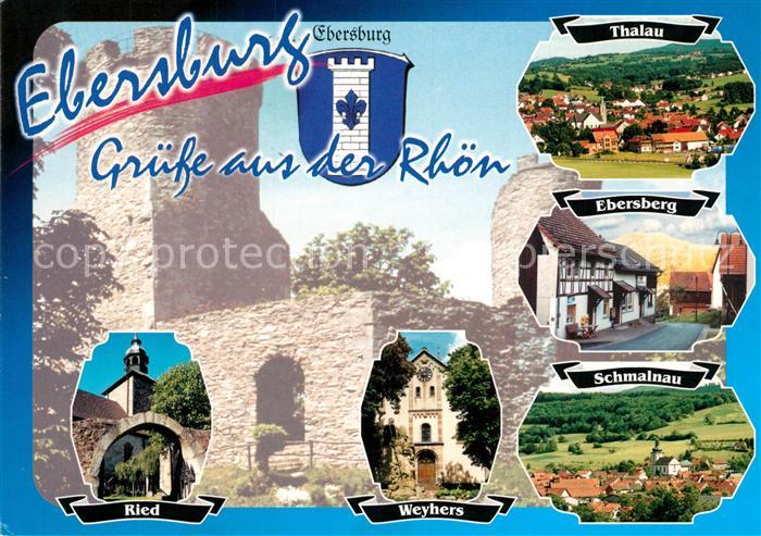 Ebersburg Burgruine und die 5 Ortsteile Wappen