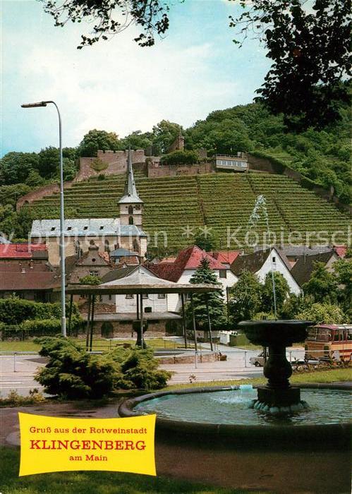 Klingenberg Main Brunnen Kirche Blick zur Burgruine Burgterrasse Ausflugsziel Re