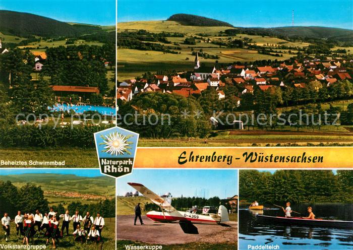 Wuestensachsen Freibad Volkstanzgruppe Wasserkuppe Segelflugzeug Paddelteich Lan