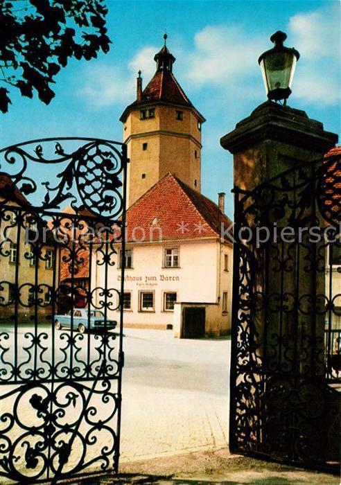 Gunzenhausen Altmuehlsee Blick zum Blasturm Gasthaus zum Baeren