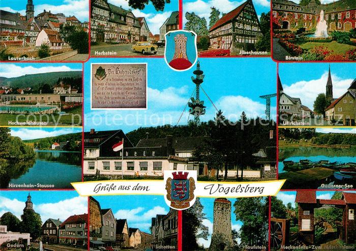 Vogelsberg Rhoen Gemeinden rund um den Vogelsberg Sehenswuerdigkeiten der Region