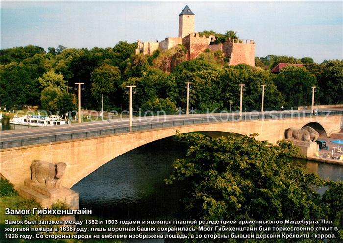 Giebichenstein Halle Saale Burg Saale Bruecke