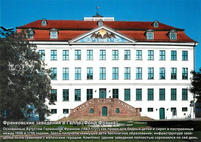 Halle Saale Frankesche Stiftungen