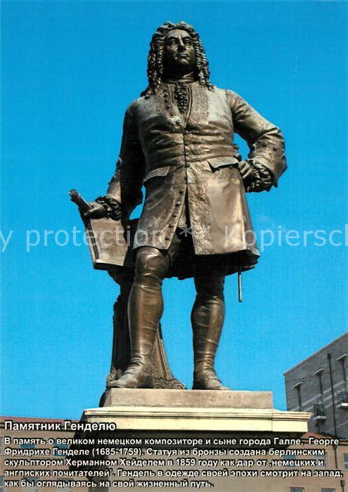Halle Saale Haendel Denkmal Statue
