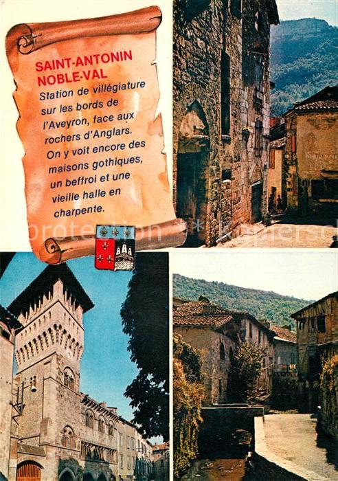 Saint-Antonin-Noble-Val Rue des Carmes Hotel de Ville