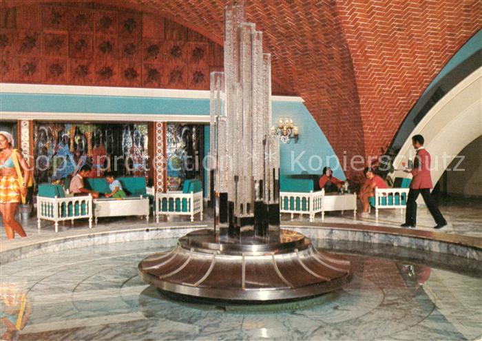 Zarzis Hotel Brunnen Bar