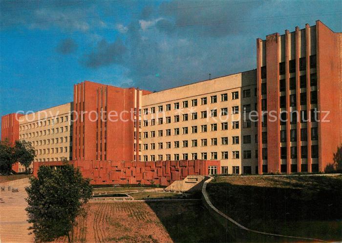 Witebsk Wizebsk Universitaet