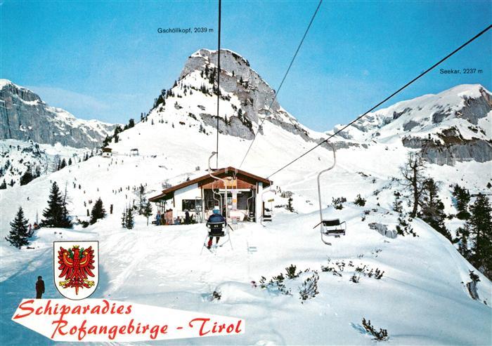 Maurach Achensee Schiparadies Rofangebirge Wintersport Sessellift