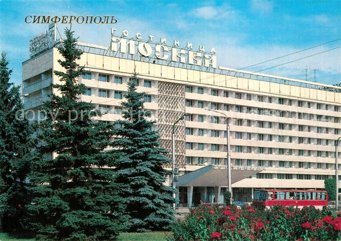 Simferopol Krim Crimea Hotel Moskva