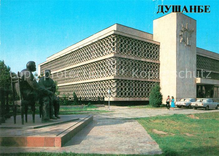 Dushanbe House of the Writers Union of Tajikistan Monument to M. Gorky and S. Ai