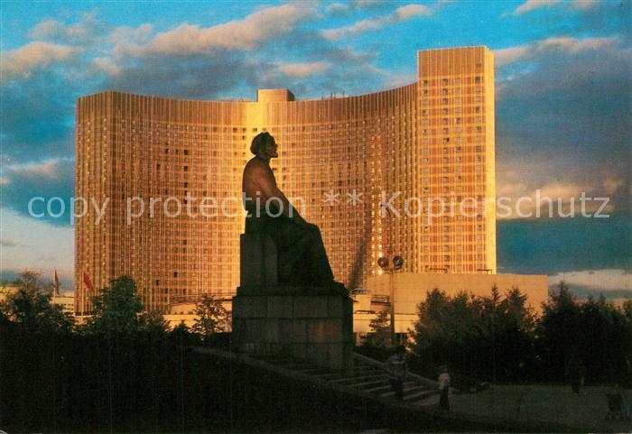 Moscow Moskva Cosmos Hotel Monument