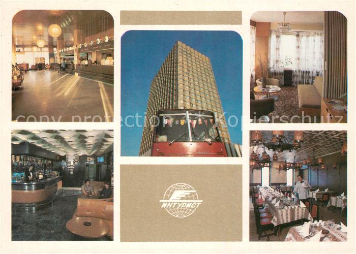 Moscow Moskva Hotel Belgrad Restaurant Lobby Rezeption