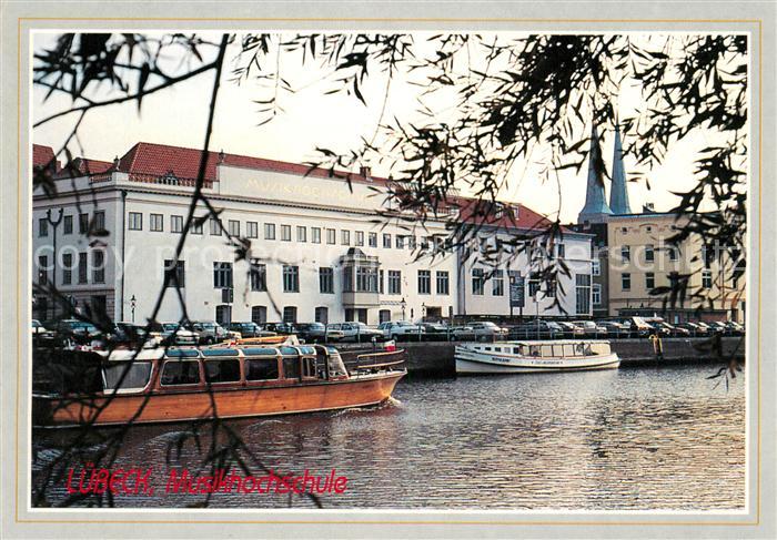 Luebeck Musikhochschule