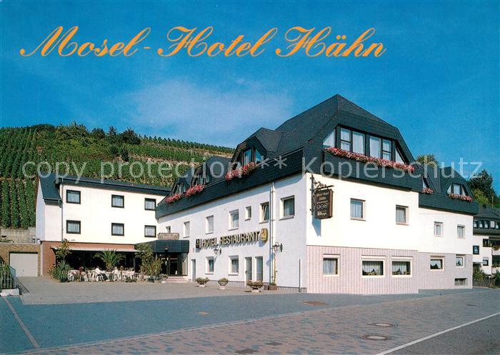 Guels Koblenz Mosel Hotel Haehn