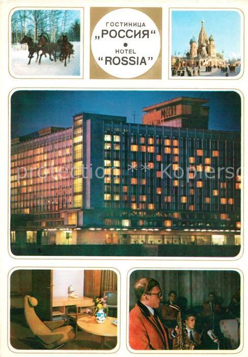 Moscow Moskva Hotel Rossia