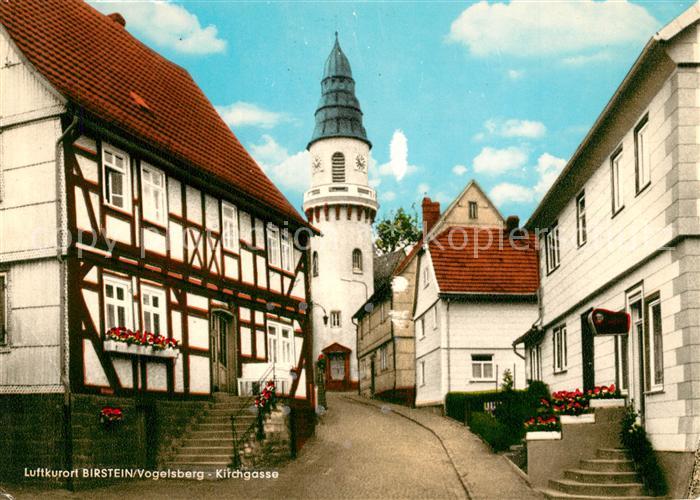 Birstein Kirchgasse Fachwerkhaus Kirche