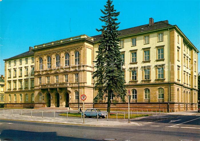 Giessen Lahn Universitaet