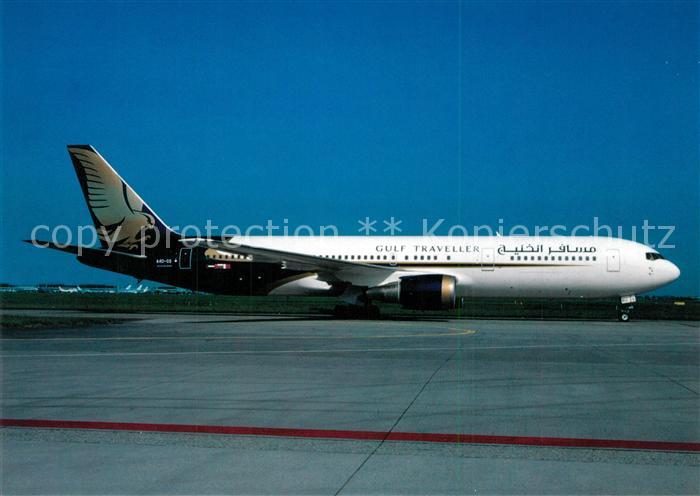 Flugzeuge Zivil Gulf Traveller Boeing 767-3P6 ER A40-GS c/n 26236/436