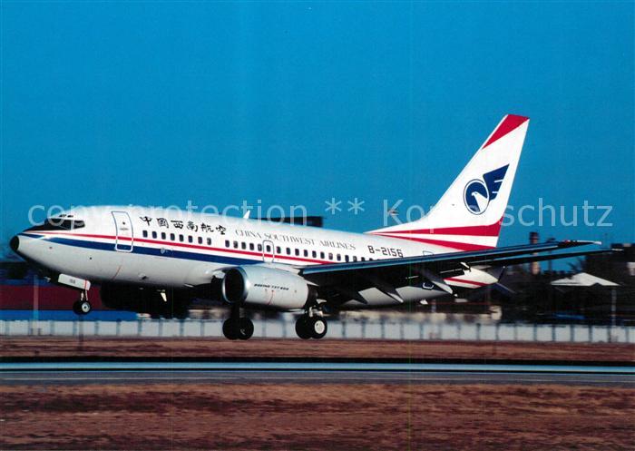 Flugzeuge Zivil China Southwest B-737-66N B-2156 c/n 28650