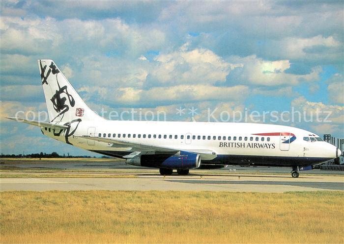 Flugzeuge Zivil British Airways B737-236 Advanced G-BGJE c/n 22026/644