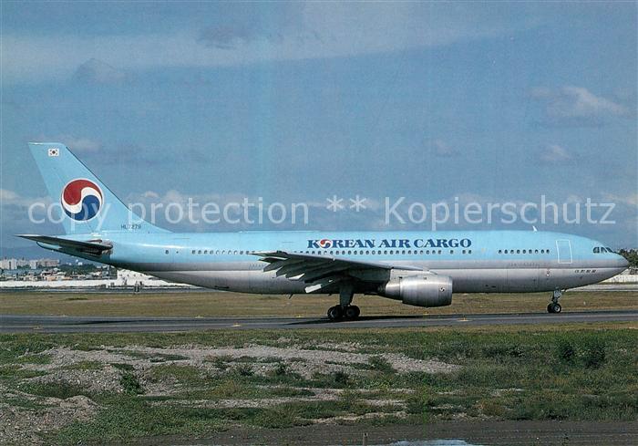 Flugzeuge Zivil Korean Air Cargo Airbus A300F4-203 HL7279 c/n 292