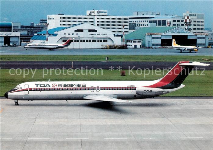 Flugzeuge Zivil Toa Domestic DC-9-41 JA8450 c/n 47780