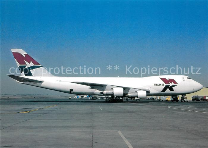 Flugzeuge Zivil MK Airlines Boeing B-747-200F 9G-MKI