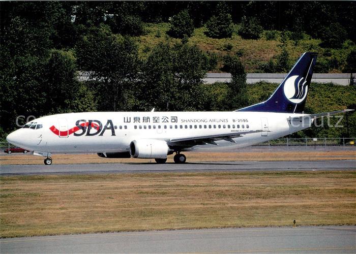 Flugzeuge Zivil Shandong Airlines Boeing B-737-300 B2995