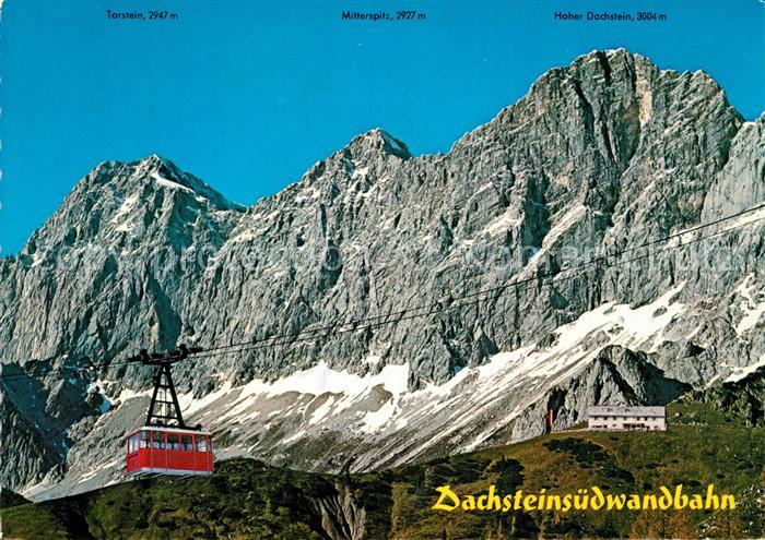 Seilbahn Dachsteinsuedwandbahn Ramsau Suedwandhuette
