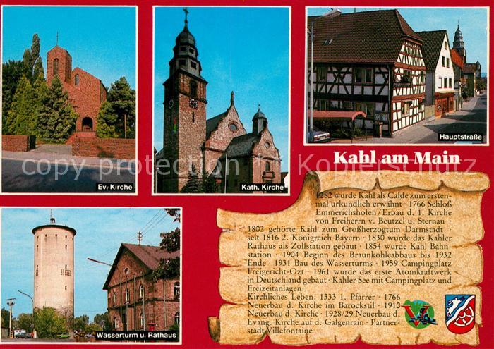 Kahl Main Ev Kirche Kath Kirche Hauptstrasse Wasserturm Rathaus