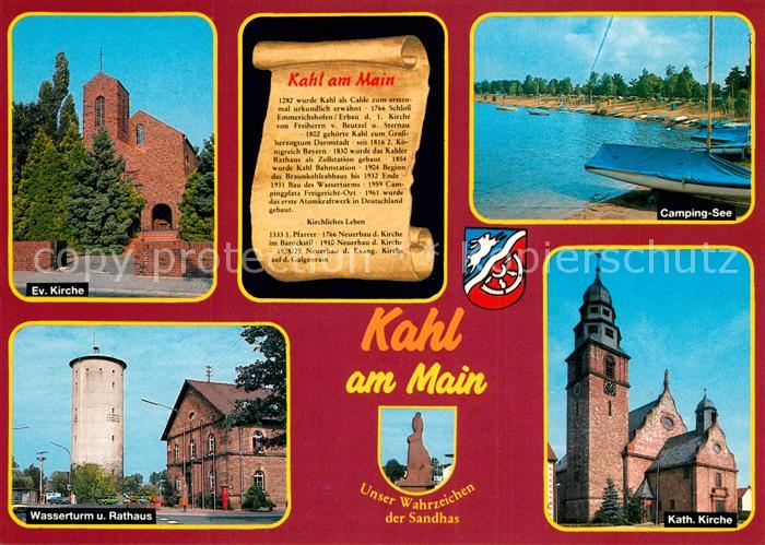 Kahl Main Ev Kirche Camping See Wasserturm Rathaus Kath Kirche