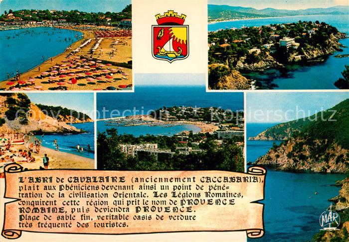 Cavalaire-sur-Mer La plage Vue partielle Panorama