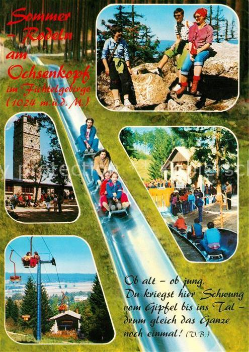 Bischofsgruen Sommer Rodeln am Ochsenkopf