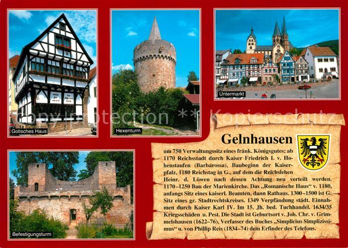 Gelnhausen Untermarkt Hexenturm Befestigungsturm