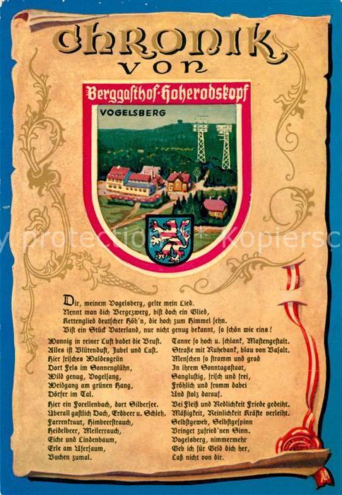 Hoherodskopf Berggasthof Vogelsberg Chronik Wappen Siegel