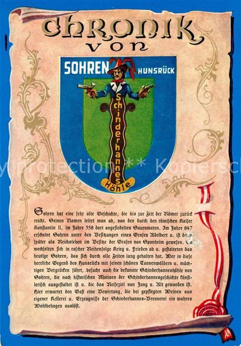 Sohren Schinderhannes Hoehle Chronik Wappen Siegel