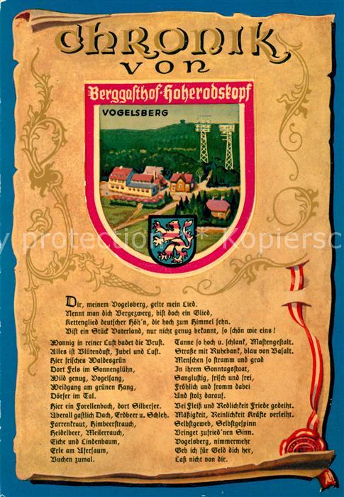 Hoherodskopf Berggasthof Vogelsberg Chronik Wappen Siegel