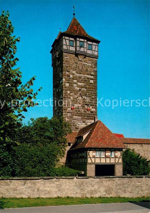 Rothenburg Tauber R?derturm