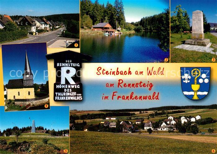Steinbach Hallenberg ?lschnitzsee Obelisk Wehrkirche
