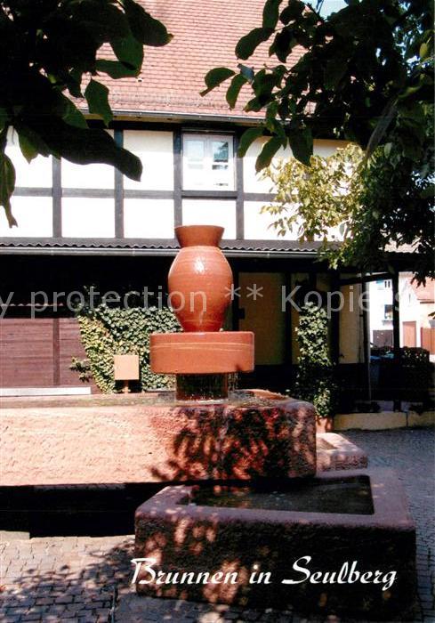 Seulberg Brunnen